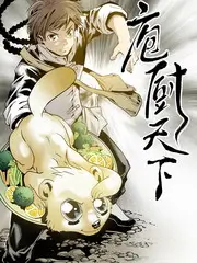 声优幕后纪实综艺
